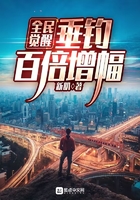 全民覺醒：垂釣百倍增幅在線閱讀