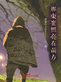 知媛隨筆