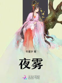 韧鸢