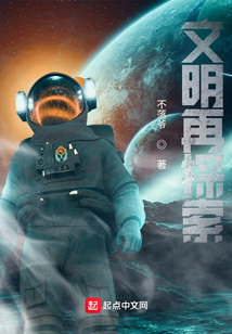 姜萊的木偶日記