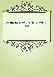 At the Back of the North Wind