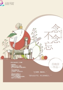 易烊千璽念念不忘