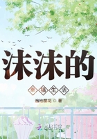 重生成團寵后開啟肆意人生在線閱讀
