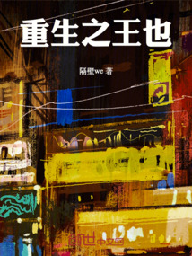 娛樂圈的無恥抄襲者