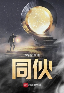 心有靈襲