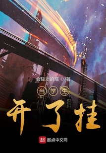 我男神實在太瘋狂了
