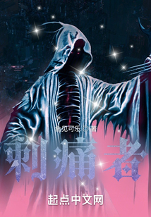 迷途風痕