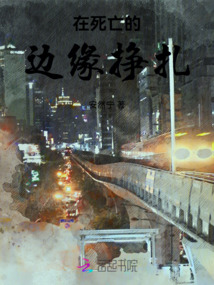 沒有一根火柴肯為我點燃