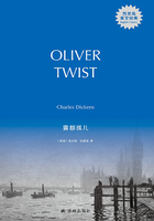 雾都孤儿 Oliver Twist（壹力文库·百灵鸟英文经典）