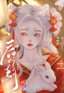 瘋犬難馴