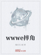 wwwe摔角