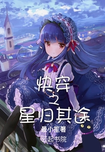 快穿之大大搞事中