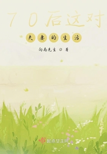 生活這條路