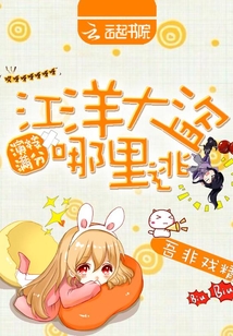 關(guān)于我古穿今后的那些事