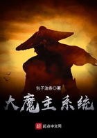 這個江湖有點狠在線閱讀