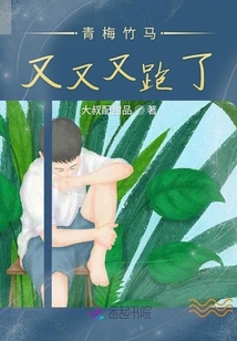太多青春的愛而不得失而復(fù)得
