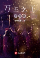万相真灵之战神