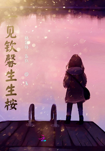 可能遇見了心上人