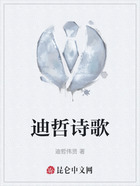 迪哲诗歌在线阅读