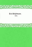 Eric Brighteyes在线阅读