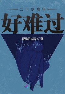 風停待遲歸