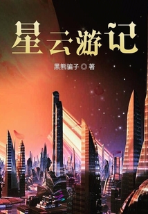 重生之我被病嬌纏上了