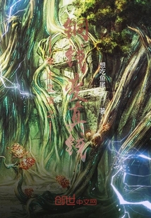 從率土開(kāi)始