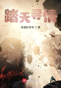 悟空,你的金箍掉了?