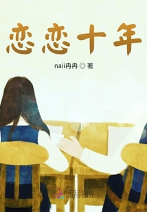小心念