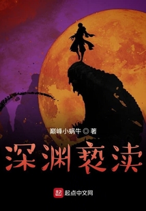 哈哈打水妖怪