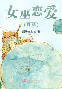 TA的秘密1