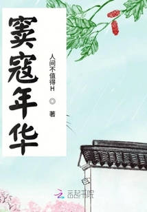 啥玩意啊