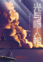 光与暗人格