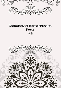 Anthology of Massachusetts Poets