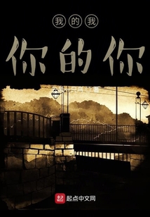 詭謎之路