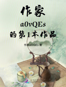 飄在天上的那些日子