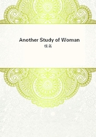 Another Study of Woman在線閱讀