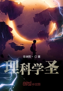數物之合