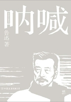 吶喊（2017）在線閱讀