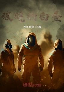 破曉的白晝