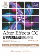 第1章 影视后期合成与After Effects基础_After Effects CC影视后期合成基础教程(移动学习版)-QQ阅读男生都市网