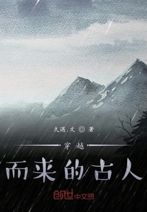破碎與拯救