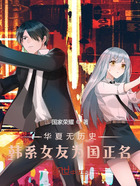 文化自信