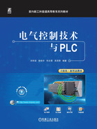 电气控制技术与PLC