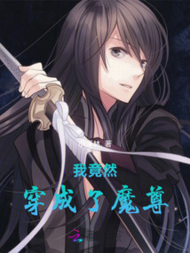 尊影合契
