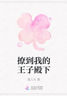 表白我自己