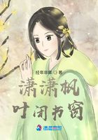 木瀆鎮在線閱讀