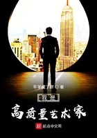 我是高质量艺术家