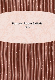 Barrack-Room Ballads