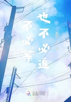 慕伊人在線閱讀